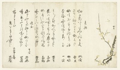 Śliwa autorstwa Hasegawa Settan