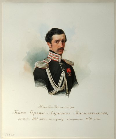 Portret hrabiego Siergieja Illarionowicza Wasilczikowa 1822-1860 Z albumu cesarskiej gwardii konnej, 1846-1849 autorstwa Hau