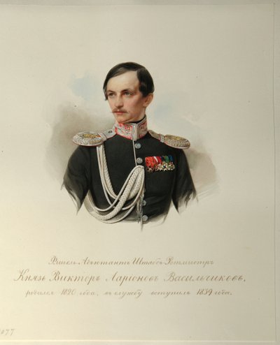 Portret hrabiego Wiktora Illarionowicza Wasilczikowa 1820-1878 Z albumu cesarskiej gwardii konnej, 1846-1849 autorstwa Hau