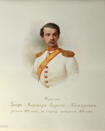 Portret hrabiego Wiktora Jegorowicza Kankrina z albumu cesarskiej gwardii konnej, 1846-1849 autorstwa Hau