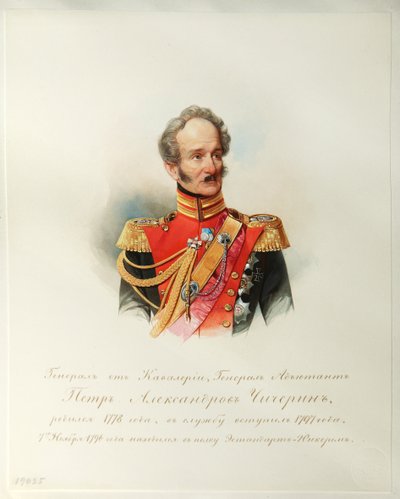 Portret generała Piotra Aleksandrowicza Cziczerina z albumu cesarskiej gwardii konnej, 1846-1849 autorstwa Hau