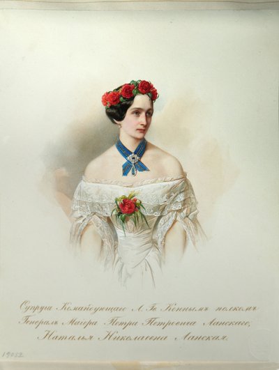 Portret Natalii Puszkiny-Lanskiej z albumu cesarskiej gwardii konnej, 1846-1849 autorstwa Hau