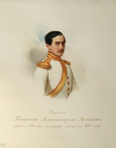 Portret Platona Aleksandrowicza Wojkowa 1828-1855 Z albumu cesarskiej gwardii konnej, 1846-1849 autorstwa Hau