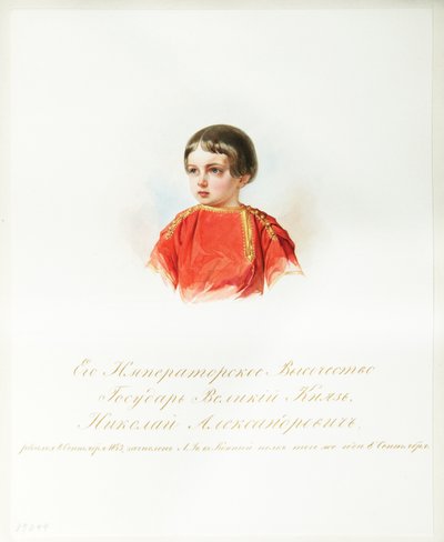 Portret carewicza Mikołaja Aleksandrowicza Rosji 18431865 Z albumu cesarskiej gwardii konnej, 1846-1849 autorstwa Hau