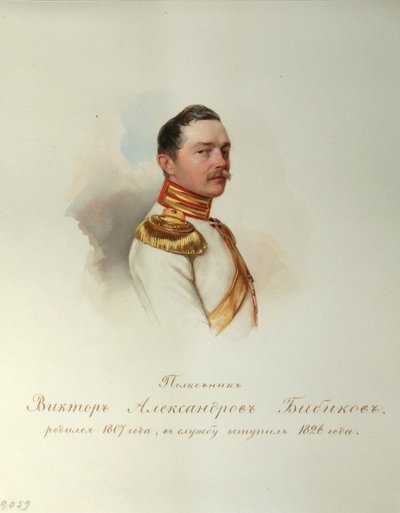 Portret Wiktora Aleksandrowicza Bibikowa 1807-1883 Z albumu cesarskiej gwardii konnej, 1846-1849 autorstwa Hau