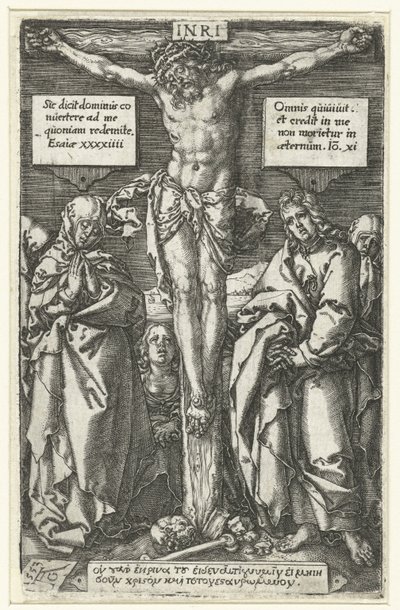 Chrystus na krzyżu autorstwa Heinrich Aldegrever