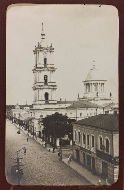 I wojna światowa: Ukraina w latach 1914-1916 podczas najazdu wojsk niemieckich. Widok Sumy (zdjęcie czarno-białe) autorstwa Heldenfriedhof Dsessentniki (attr. to)