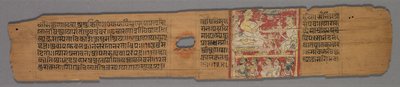 Kartka z rękopisu Jain: Yoga-shastra: mnich Jain z uczniem i dwoma świeckimi..., 1279. autorstwa Hemachandra