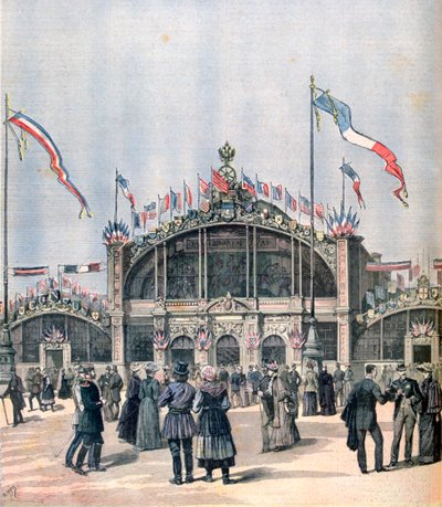 Fasada ekspozycji francusko-rosyjskiej, Moskwa, 1891 autorstwa Henri Meyer