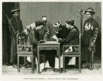Chińskie listy z francuskiej rezydencji w Hanoi. Grawerowanie autorstwa Thiriata, po fotografii, ilustrujące historię Trente mois au Tonkin w 1884 r. autorstwa doktora Hocquarda, in le tour du monde 1889, reżyseria: Edouard Charton (1807-1890), Hachette, P autorstwa Henri Thiriat