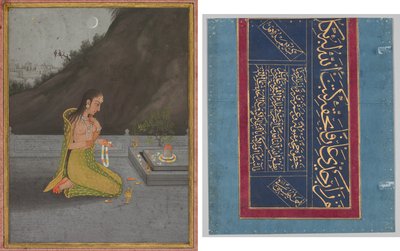 Nocna scena Shiva pudży (rekto); Kaligrafia (verso) autorstwa Johann Heinrich Füssli