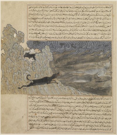 Pies Qara Braq odpędza wilki, ok. 1425 r. autorstwa Hafiz-i Abru