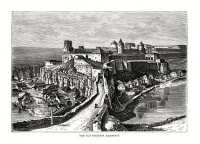 Stara Twierdza, Kamenetz, Ukraina, 1879 autorstwa Hildibrand