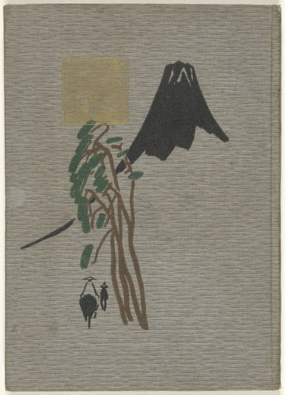 i cht Oer de Fuji Fuji Isshu autorstwa Hirafuku Hyakusui