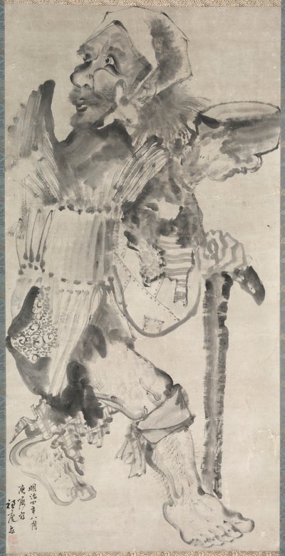 Bet gar (Kojiki) autorstwa Hirafuku Suian