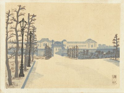 Pałac Akasaka Akasaka Palais (tytuł na obiekcie) Wspomnienia z Tokio (tytuł serii) Tokyo kaiko zue (tytuł serii) autorstwa Hiratsuka Un