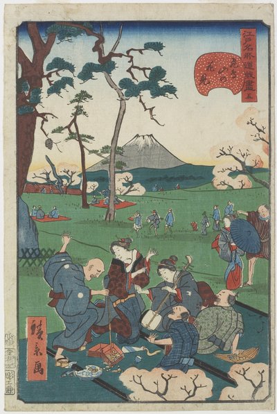 Nr 5, Wiśniowy widok na wzgórze Asuka autorstwa Hirokage Utagawa