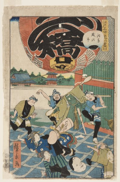 z. 50, ogródek herbaciany d (koniec), koniec roku phi r w asakusa (asakusa toshino 1) autorstwa Hirokage Utagawa