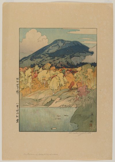 Dzwoniący Outsmana, raport pisemny autorstwa Hiroshi Yoshida