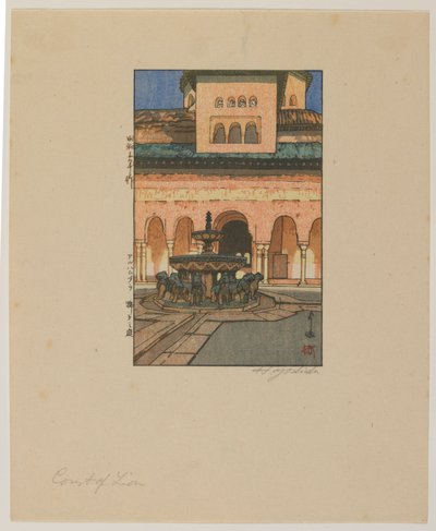 Court of Lions, Alhambra, epoka Showa autorstwa Hiroshi Yoshida