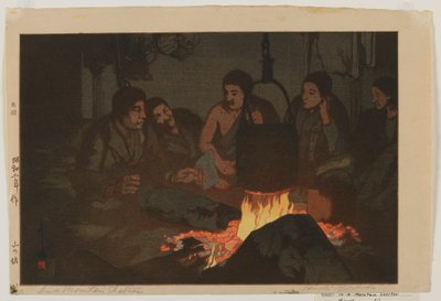 W schronisku górskim, epoka Showa autorstwa Hiroshi Yoshida
