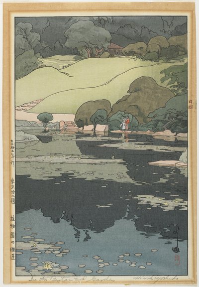 Lilie wodne w ogrodzie botanicznym autorstwa Hiroshi Yoshida