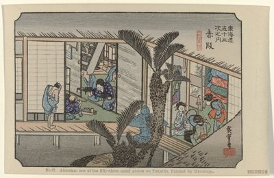 Akasaka Nr 37. Akasaka: jedno z pięćdziesięciu trzech odnotowanych miejsc na Tokaido, namalowane przez Hiroshige (tytuł na obiekcie) De Tôkaido van Hiroshige (tytuł serii) Hiroshige no fude Tôkaidô (tytuł serii na obiekcie) autorstwa Hiroshige (I) , Utagawa
