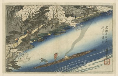 Zajazd Arashiyama Arashiyama Manka Poniżej m de paa ts dziesięć w Kioto Kioto Meisho no Uchi autorstwa Hiroshige (I) , Utagawa