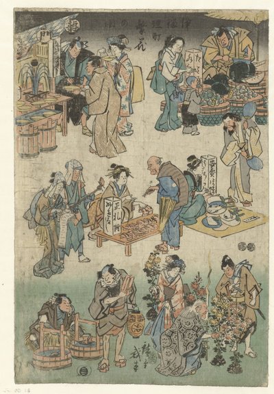 Nocny targ na ulicy Joruri Obraz dobrobytu na ulicy Joruri (tytuł serii) Jorurimachi hanka no zu (tytuł serii na obiekcie) autorstwa Hiroshige (I) , Utagawa