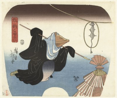 Przykro mi Kitsune Kagi Komagai autorstwa Hiroshige (I) , Utagawa