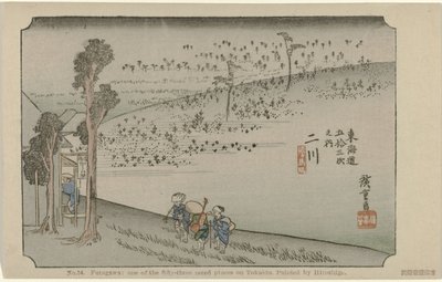 Futagawa Nr 34. Futagawa: jedno z 53 odnotowanych miejsc na Tokaido, namalowane przez Hiroshige (tytuł na obiekcie) De Tôkaido van Hiroshige (tytuł serii) Hiroshige no fude Tôkaidô (tytuł serii na obiekcie) autorstwa Hiroshige (I) , Utagawa