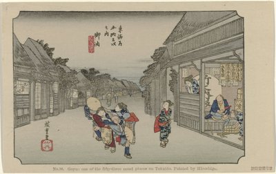 Goju Nr 36. Goyu: jedno z pięćdziesięciu trzech odnotowanych miejsc na Tokaido, namalowane przez Hiroshige (tytuł na obiekcie) De Tôkaido van Hiroshige (tytuł serii) Hiroshige no fude Tôkaidô (tytuł serii na obiekcie) autorstwa Hiroshige (I) , Utagawa