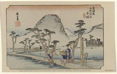 Hiratsuka Nr 8. Hiratsuka: jedno z pięćdziesięciu trzech odnotowanych miejsc na Tokaido, namalowane przez Hiroshige (tytuł na obiekcie) De Tôkaido van Hiroshige (tytuł serii) Hiroshige no fude Tôkaidô (tytuł serii na obiekcie) autorstwa Hiroshige (I) , Utagawa