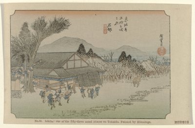 Iszibe Nr 52. Ishibe: jedno z pięćdziesięciu trzech odnotowanych miejsc na Tokaido, namalowane przez Hiroshige (tytuł na obiekcie) De Tôkaido van Hiroshige (tytuł serii) Hiroshige no fude Tôkaidô (tytuł serii na obiekcie) autorstwa Hiroshige (I) , Utagawa