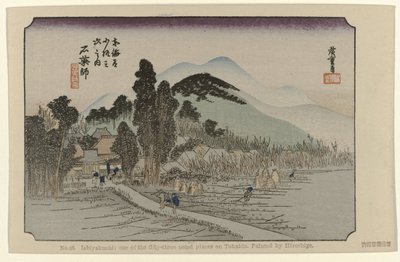 Ishiyakushi Nr 45. Ishiyakushi: jedno z pięćdziesięciu trzech odnotowanych miejsc na Tokaido, namalowane przez Hiroshige (tytuł na obiekcie) De Tôkaido van Hiroshige (tytuł serii) Hiroshige no fude Tôkaidô (tytuł serii na obiekcie) autorstwa Hiroshige (I) , Utagawa