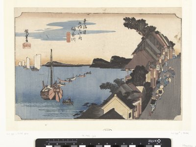 Kanagawa, bergopwaarts Kanagawa, dai no kei (tytuł na obiekcie) De 53 stacje van de Tokaido (tytuł serii) Tokaido gojusan tsugi no uchi (tytuł serii na obiekcie) autorstwa Hiroshige (I) , Utagawa