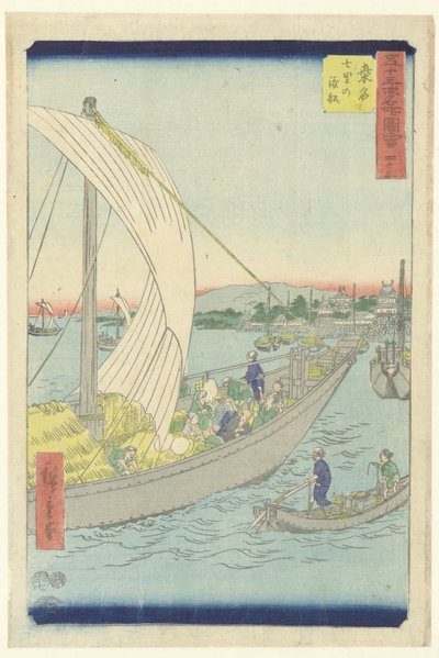 Kuwana, de veerboot vanuit Shichiri Kuwana Shichiri no watashibune (tytuł na obiekcie) Beroemde gezichten op de 53 stacje (tytuł serii) Gojusan tsugi meisho zue (tytuł serii na obiekcie) autorstwa Hiroshige (I) , Utagawa