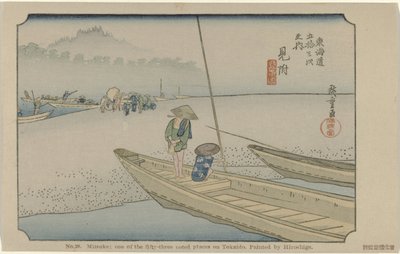 Mitsuke Nr 29. Mitsuke: jedno z pięćdziesięciu trzech odnotowanych miejsc na Tokaido, namalowane przez Hiroshige De Tôkaido van Hiroshige (tytuł serii) Hiroshige no fude Tôkaidô (tytuł serii na obiekcie) autorstwa Hiroshige (I) , Utagawa