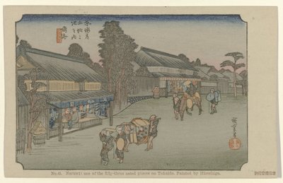 Narumi Nr 41. Naruwi: jedno z pięćdziesięciu trzech odnotowanych miejsc na Tokaido, namalowane przez Hiroshige (tytuł na obiekcie) De Tôkaido van Hiroshige (tytuł serii) Hiroshige no fude Tôkaidô (tytuł serii na obiekcie) autorstwa Hiroshige (I) , Utagawa