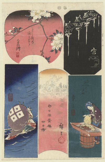Numer dziesiąty Tokaido. Tokai ju (tytuł na obiekcie) Wycinanki z Tokaido (tytuł serii) Tokaido harimaze zue (tytuł serii) autorstwa Hiroshige (I) , Utagawa