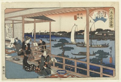 Restauracja Kawachiya w Yanagibashi, Ryogoku Ryogoku Yanagibashi Kawachiya (tytuł na obiekcie) Beroemde ethuizen w Edo (tytuł serii) Edo komei kaitei tsukushi (tytuł serii na obiekcie) autorstwa Hiroshige (I) , Utagawa
