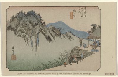 Saka bez gówna Nr 49. Saka no shita: jedno z pięćdziesięciu trzech odnotowanych miejsc na Tokaido, namalowane przez Hiroshige (tytuł na obiekcie) De Tôkaido van Hiroshige (tytuł serii) Hiroshige no fude Tôkaidô (tytuł serii na obiekcie) autorstwa Hiroshige (I) , Utagawa