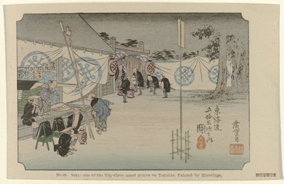 Seki Nr 48. Seki: oue z pięćdziesięciu trzech odnotowanych miejsc na Tokaido, namalowane przez Hiroshige (tytuł na obiekcie) De Tôkaido van Hiroshige (tytuł serii) Hiroshige no fude Tôkaidô (tytuł serii na obiekcie) autorstwa Hiroshige (I) , Utagawa