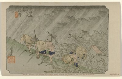 Shono Nr 46. Shono: jedno z pięćdziesięciu trzech odnotowanych miejsc na Tokaido, namalowane przez Hiroshige (tytuł na obiekcie) De Tôkaido van Hiroshige (tytuł serii) Hiroshige no fude Tôkaidô (tytuł serii na obiekcie) autorstwa Hiroshige (I) , Utagawa