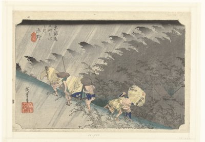 S i RT Shono, Hakuu 53 lata tokaido gojusan następny dom autorstwa Hiroshige (I) , Utagawa