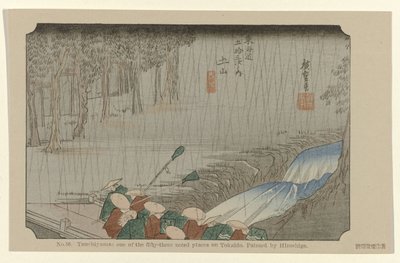 Tsuchiyama Nr 50. Tsuchiyama: oue z pięćdziesięciu trzech odnotowanych miejsc na Tokaido, namalowane przez Hiroshige (tytuł na obiekcie) De Tôkaido van Hiroshige (tytuł serii) Hiroshige no fude Tôkaidô (tytuł serii na obiekcie) autorstwa Hiroshige (I) , Utagawa