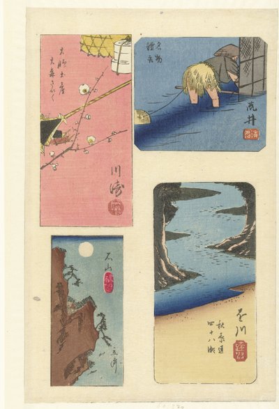 Świętuj harimaze znanych miejsc autorstwa Hiroshige (I) , Utagawa
