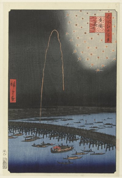 Fajerwerki na moście Ryogoku Ryogoku hanabi (tytuł na obiekcie) Sto słynnych twarzy na Edo (tytuł serii) Meisho Edo hyakkei (tytuł serii na obiekcie) autorstwa Hiroshige (I) , Utagawa