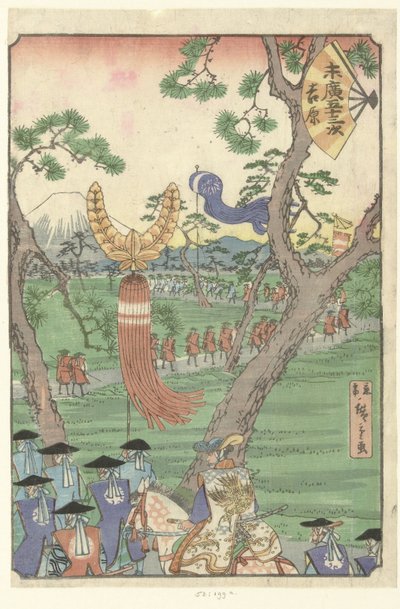 Yoshiwara (tytuł na obiekcie) De 53 stacje op een waaier (tytuł serii) Suehiro gojusan tsugi (tytuł serii na obiekcie) autorstwa Hiroshige (III) , Utagawa