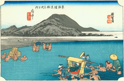 Fuchu autorstwa Hiroshige